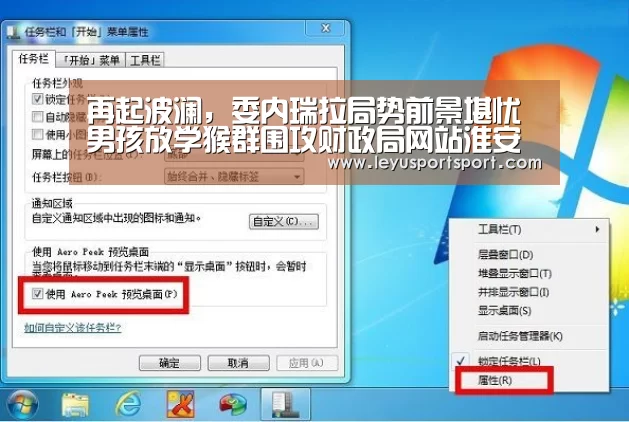 乐鱼体育