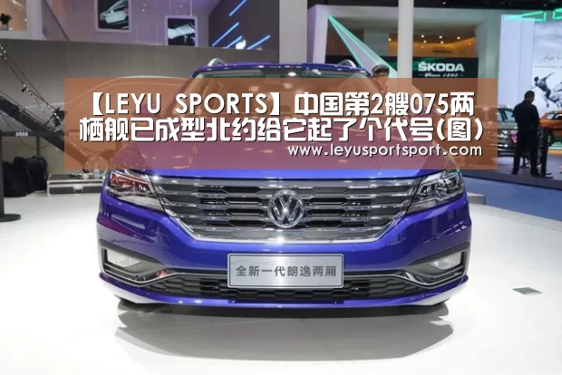 乐鱼体育